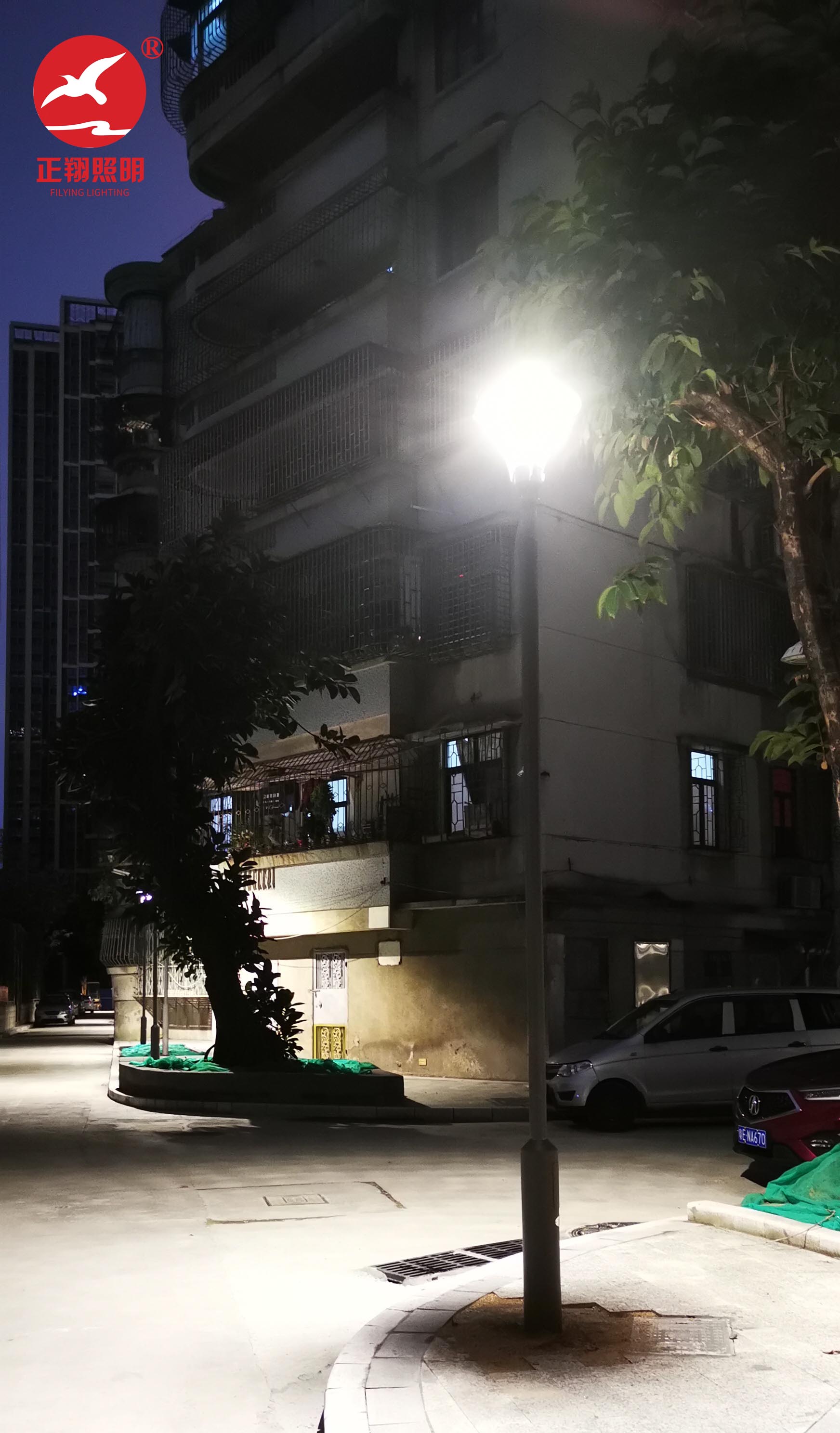 小区庭院灯工程案例 小区庭院灯工程案例