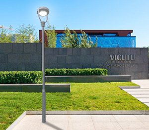 LED庭院灯ZX-TYD106