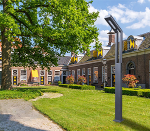 LED庭院灯ZX-TYD113