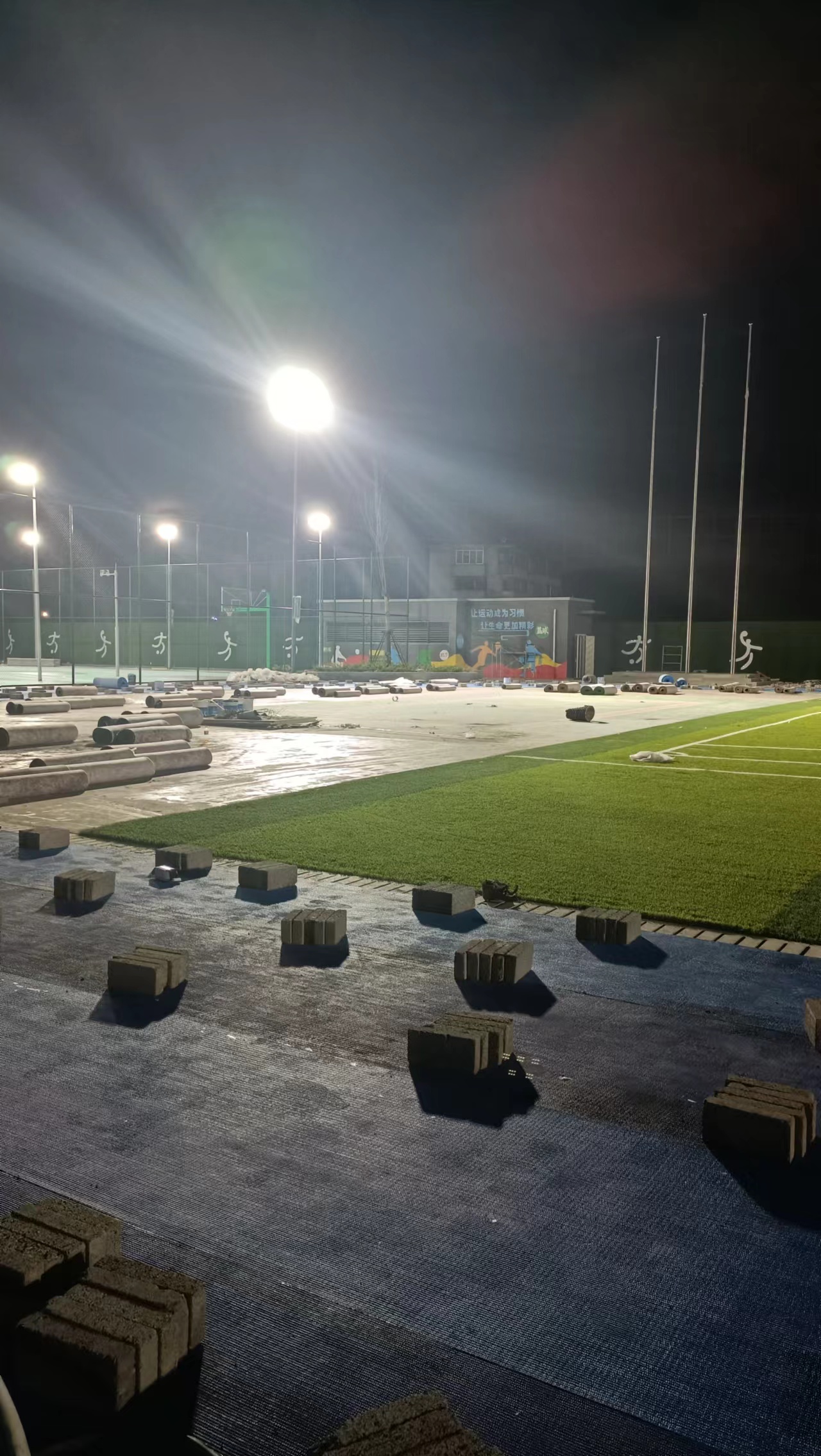 贵阳市南明区块学校球场灯工程案例