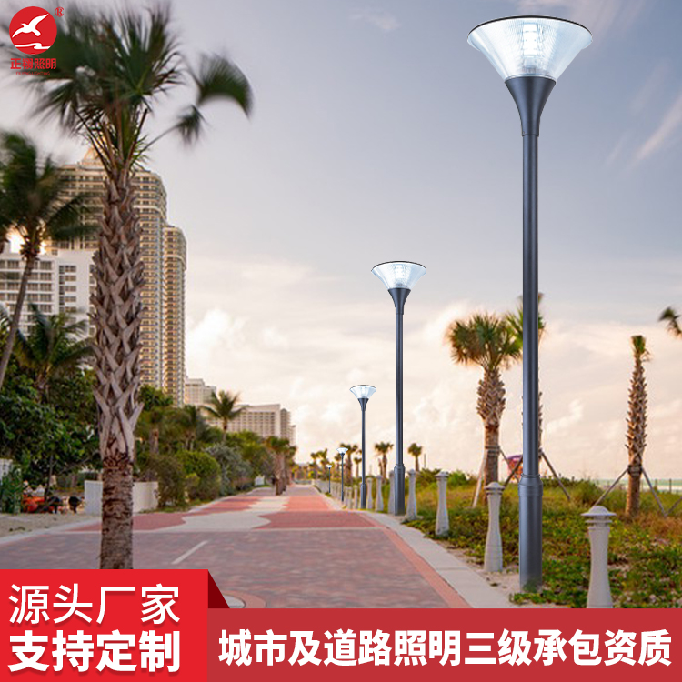 路灯厂家 路灯厂家