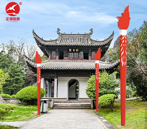 LED景观灯ZX-JGD142