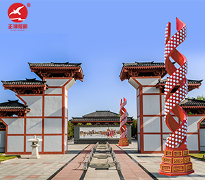 LED景观灯ZX-JGD145