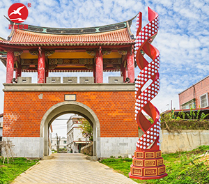 LED景观灯ZX-JGD145