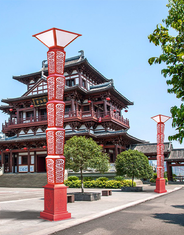 LED景观灯ZX-JGD146