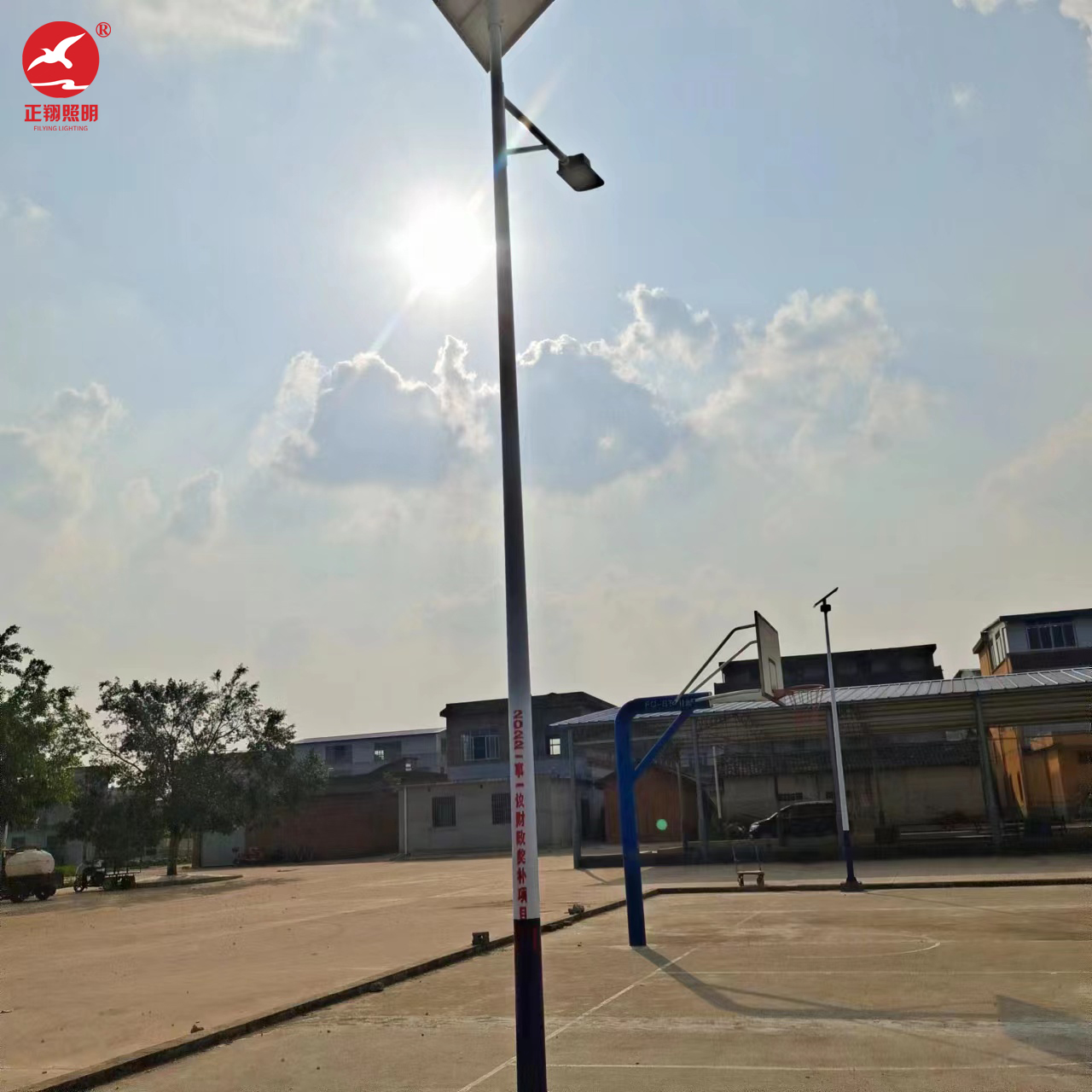 太阳能路灯工程案例 太阳能路灯工程案例