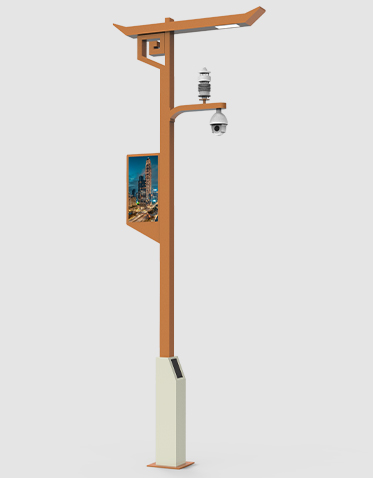 智慧路灯ZX-ZHLD029 智慧路灯ZX-ZHLD029