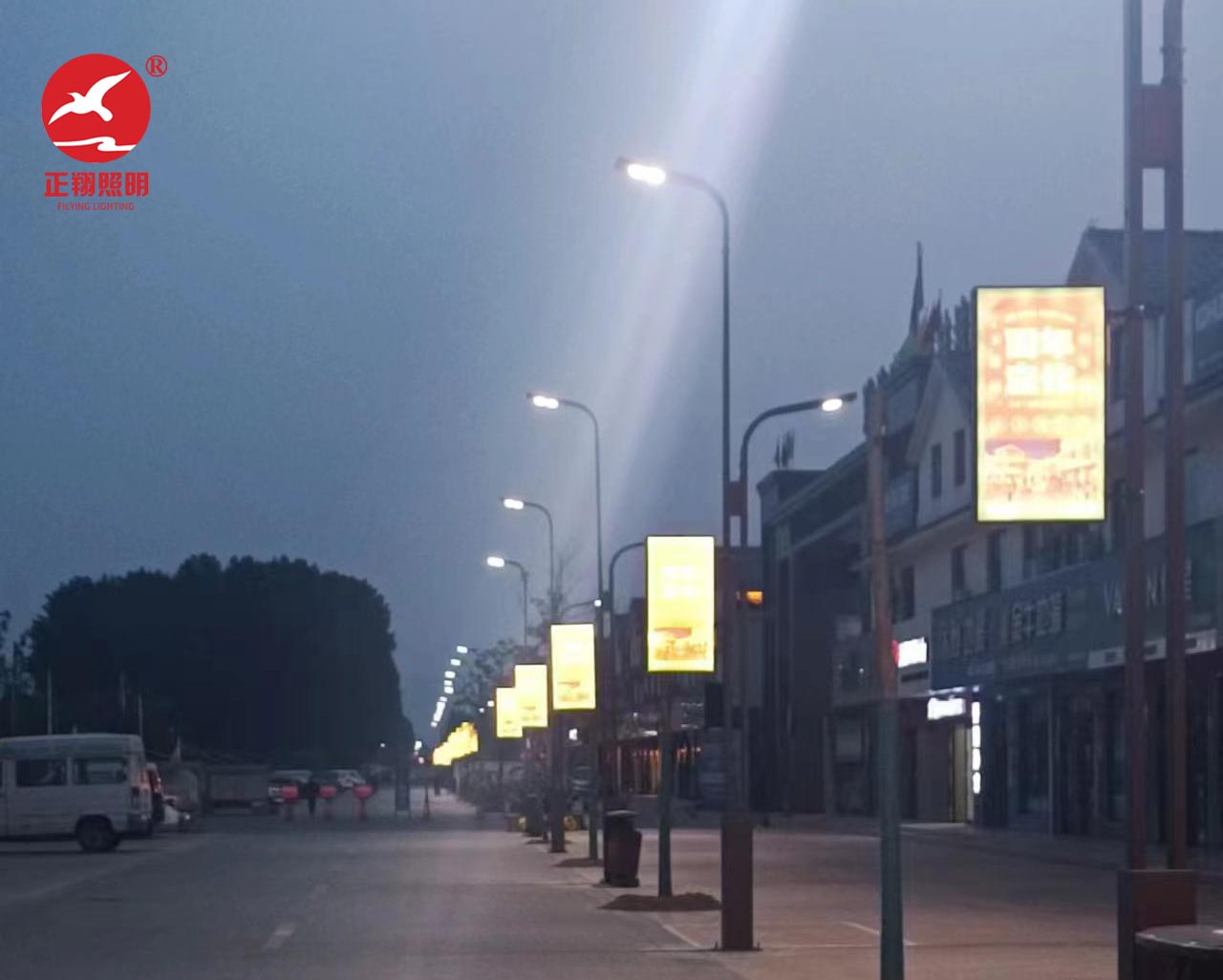 河南济源高低臂智慧路灯工程案例 河南济源高低臂智慧路灯工程案例