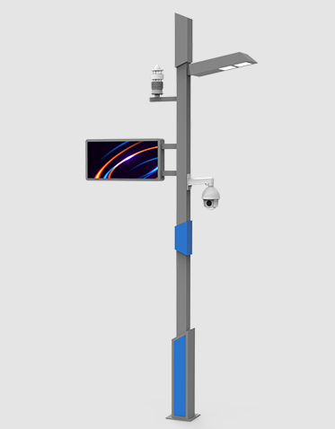 智慧路灯ZX-ZHLD045 智慧路灯ZX-ZHLD045