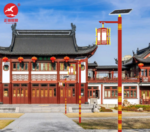 LED庭院灯ZX-TYD141