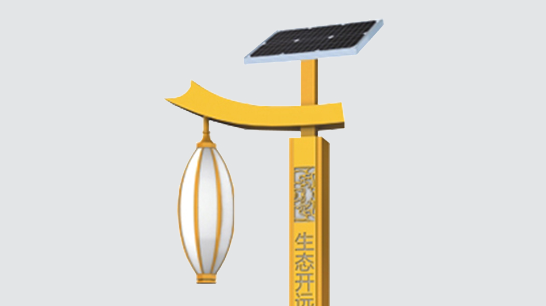 LED庭院灯ZX-TYD152 LED庭院灯ZX-TYD152