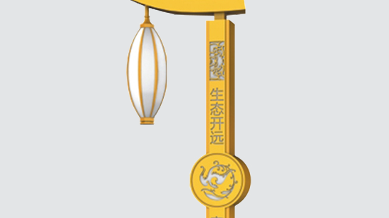 LED庭院灯ZX-TYD152 LED庭院灯ZX-TYD152