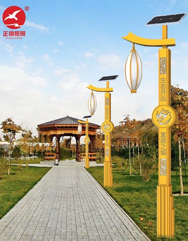 LED庭院灯ZX-TYD152 LED庭院灯ZX-TYD152