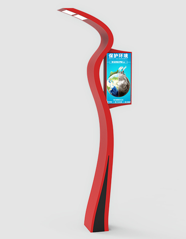 智慧路灯ZX-ZHLD050 智慧路灯ZX-ZHLD050