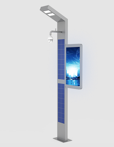 智慧路灯ZX-ZHLD052 智慧路灯ZX-ZHLD052