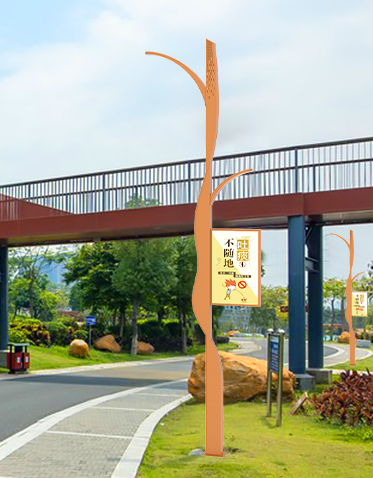 智慧路灯ZX-ZHLD057