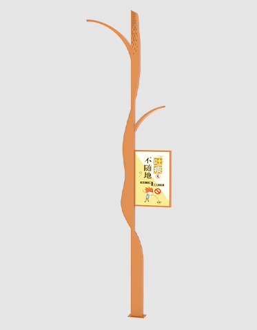 智慧路灯ZX-ZHLD057 智慧路灯ZX-ZHLD057