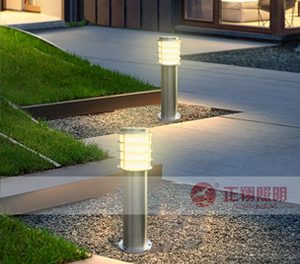 LED草坪灯ZX-CPD118 LED草坪灯ZX-CPD118