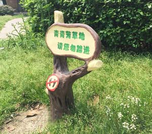 LED音响灯ZX9002应用图2 LED音响灯ZX9002应用图2