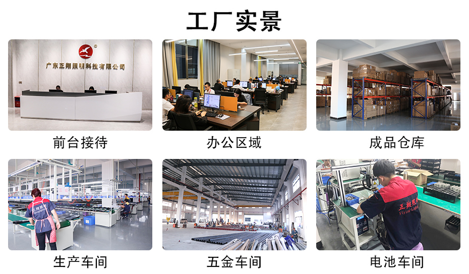 香港六和合资料工厂实力 香港六和合资料工厂实力