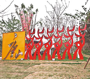 LED景观灯ZX2021应用图1