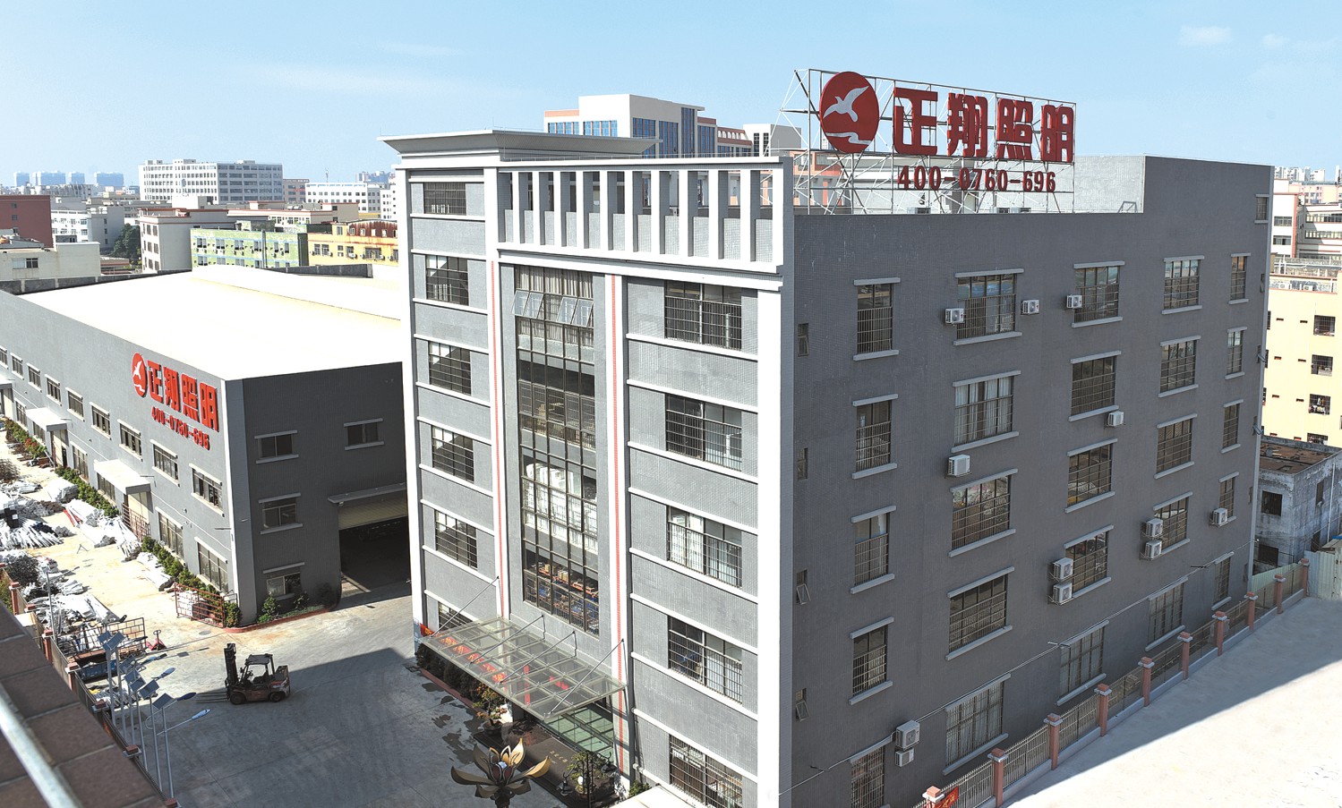 智慧路灯工厂全景