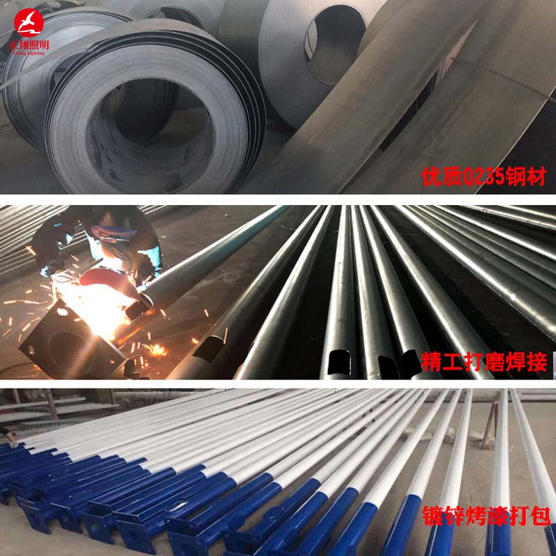 太阳能路灯杆定制 太阳能路灯杆定制