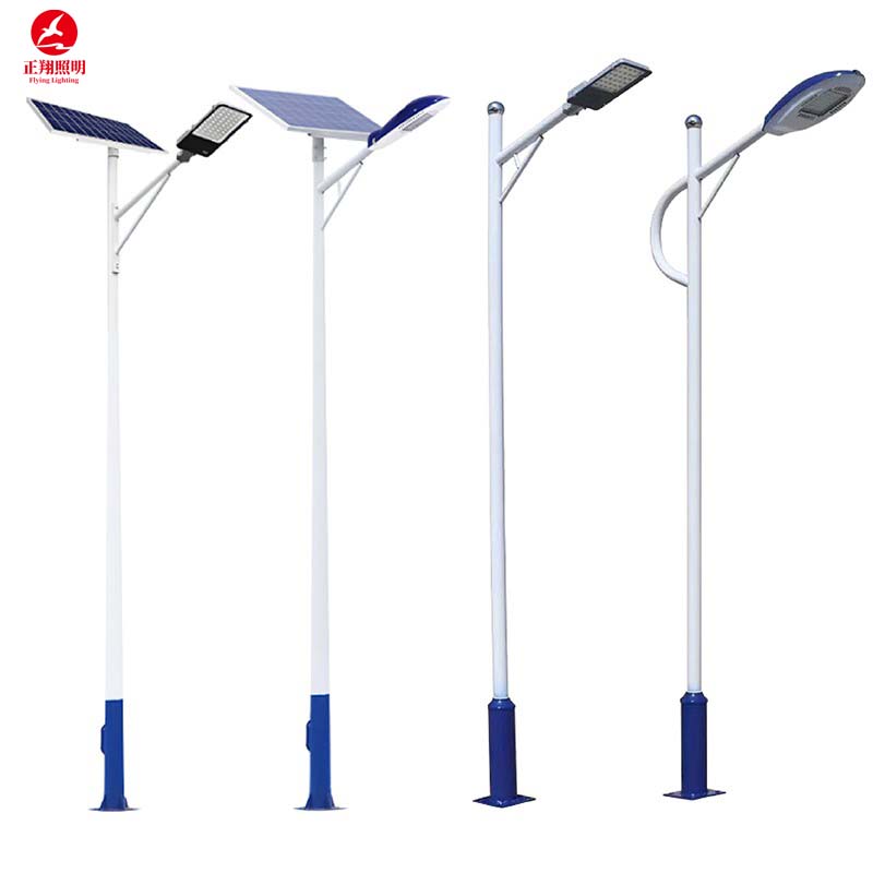 太阳能路灯杆定制 太阳能路灯杆定制